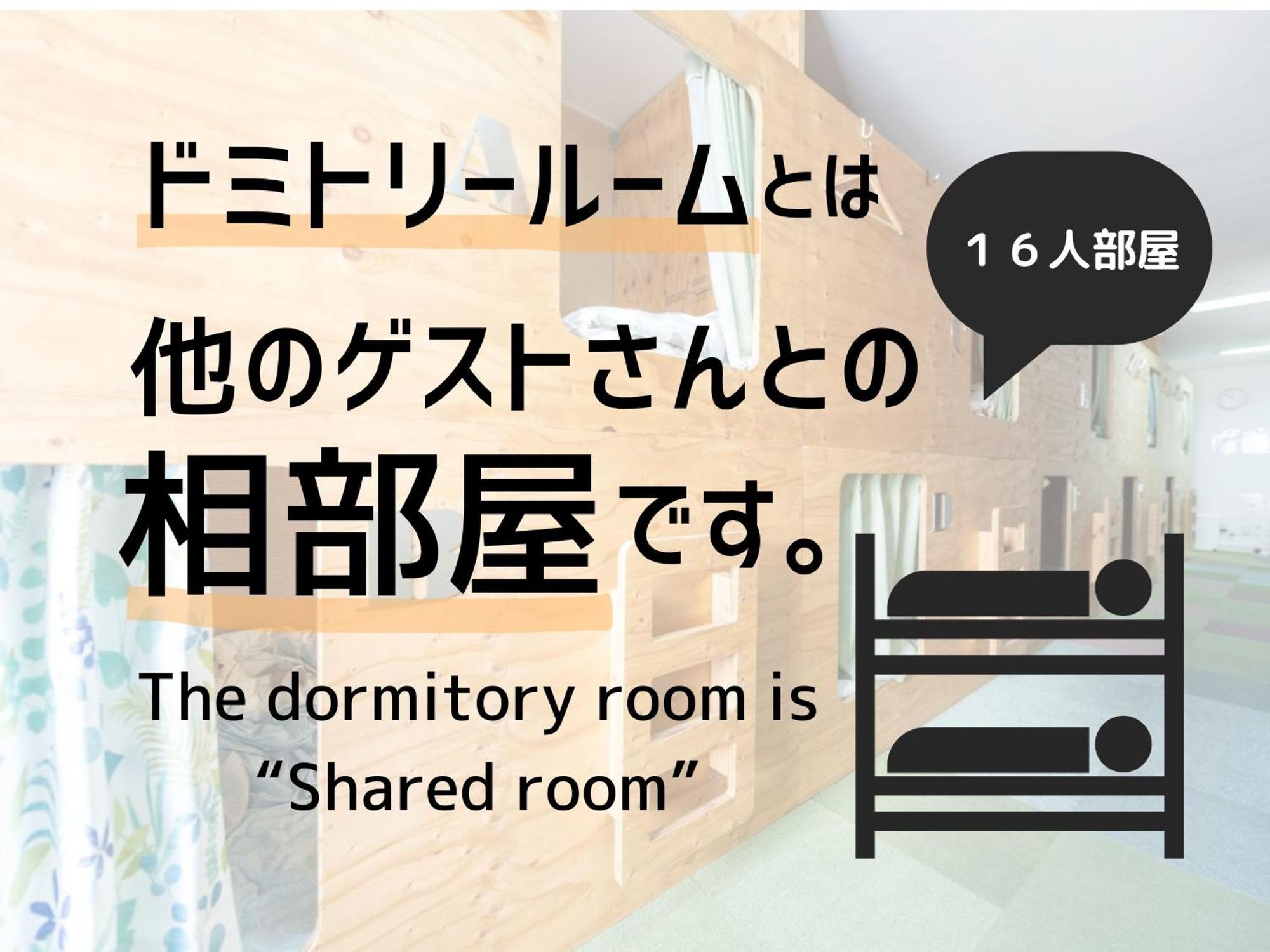 Hostel Paq Tokushima Exterior foto